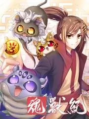 厨房里的哲学家综艺海报